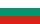 choose Bulgaria