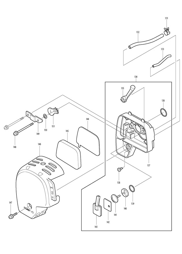 Makita BHX2501 4-stroke Petrol Blower 24.5cc 4 Stroke Spare Parts BHX2501