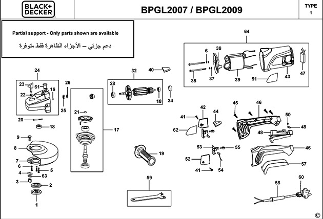 Black & Decker BPGL2009 Type 1 Angle Grinder Spare Parts BPGL2009