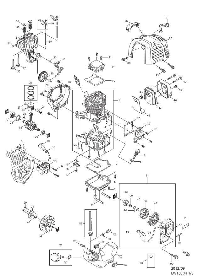 Makita EW1050H 1