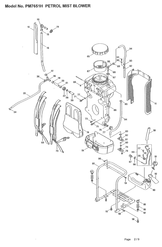 Makita PM7651H 4-stroke Petrol Backpack Mist Blower 75.6cc Spare Parts PM7651H