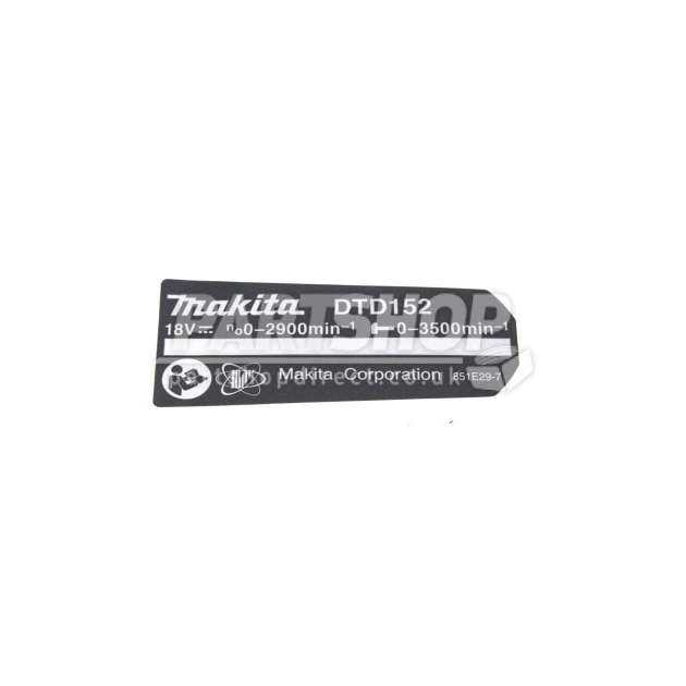 Makita DTD152 Makita Dtd152 Impact Driver Spare Parts