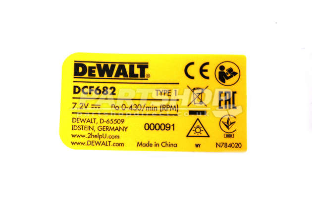 DeWalt DCF682 Type 1 Screwdriver Spare Parts