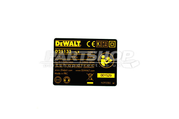 DeWalt D25133 Type 1 Rotary Hammer Spare Parts