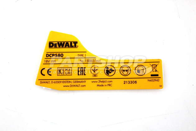DeWalt DCP580 Type 1 Planer Spare Parts