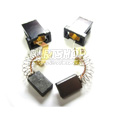 Black & Decker CARBON BRUSHES & HOLDERS  KS1300 CIRCULAR SAW NO LONGER AVAILABLE 1003616-00