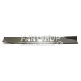 Black & Decker Lawn Mower Blade [no longer available] 1004007-00