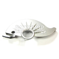 DeWalt Lower Guard D23650 D23651 Circular Saw NO LONGER AVAILABLE 596914-00
