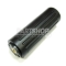 Makita HANDLE BMR100/101