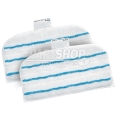Steam Mop Pads (Pack of 2)