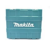 Plastic Carrying Case For GN900SE