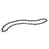 25cm Replacement Chain for PS7525 A6225CS